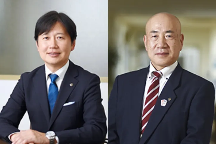 メッセージ