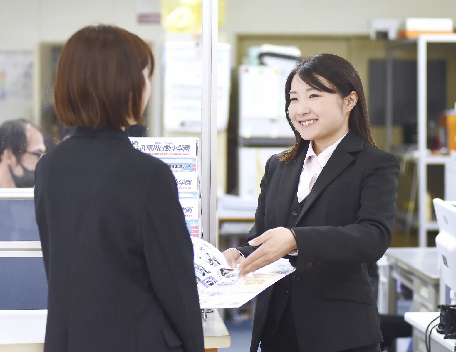 教習イメージ