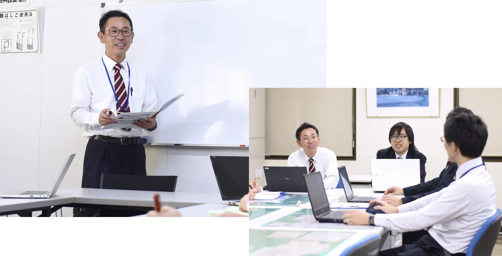 働く環境・制度